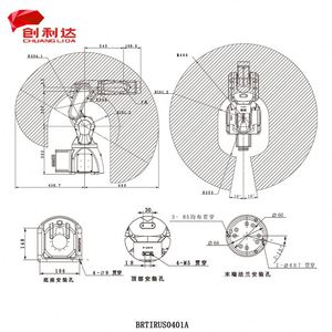 Robots de soudage portables à six axes à répétabilité élevée personnalisés pour la production en série - Product Image 4