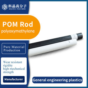 Высокое качество белый и черный POM круглый бар качественные пластиковые стержни - Product Image 2