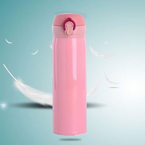 Bouteille d'eau sport 450 ml à double paroi isolée sous vide en acier inoxydable, gobelet à bulles de thé - Product Image 1