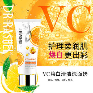 <span class=keywords><strong>Limpiador</strong></span> <span class=keywords><strong>Facial</strong></span> Hidratante de Limpieza Profunda para Eliminar Puntos Negros <span class=keywords><strong>DR</strong></span> <span class=keywords><strong>RASHEL</strong></span> - Product Image 2