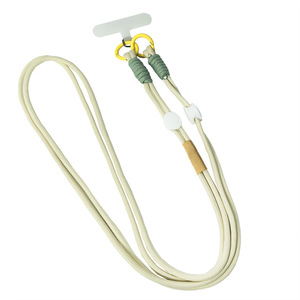 Wanlisheng Phone <b>Lanyard</b> Sophisticated Cream Color <b>Polyester</b> Weaving Adjustable Neck Strap Crossbody Wear - Product Image 5