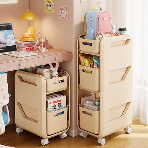 Portable Multi Layer Storage Cart With Casters For Backpacks And Books Under Desk Organizer 4 Tier Rectangle Standing Type - Product Image 1