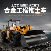 Huina 1583 Camion Ribaltabile RC in Plastica Controllato da App, Scala 1:14, Portata 500m, Pronto all'Uso, 12 Canali, Grande