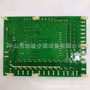 Placa de control de aire acondicionado Trane 3000-0755-06, placa base de doble voltaje para sistema de bomba de calor - Product Image 3
