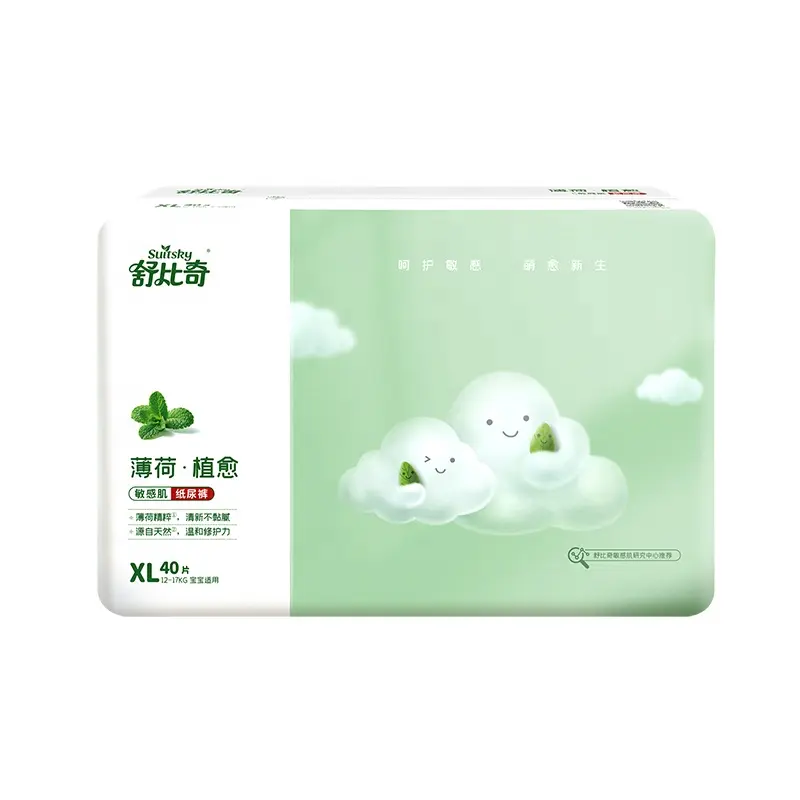 Suitsky Brand Low Price Custom Label Import Container Stock Diapers Disposable Baby Diaper Non Woven Fabric Printed Japan Brand