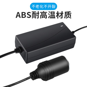 Car Power Converter 220V To <b>12V</b> 60W <b>DC</b> <b>DC</b> Single Phase For Home And Vehicle Use - Product Image 3
