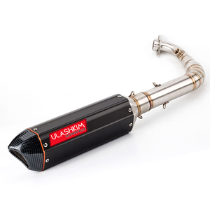 Silenziatore moto scarico sistema completo per <span class=keywords><strong>KYMCO</strong></span> GRADE <span class=keywords><strong>DINK</strong></span> 125 <span class=keywords><strong>150</strong></span> silenziatore di scarico - Product Image 1