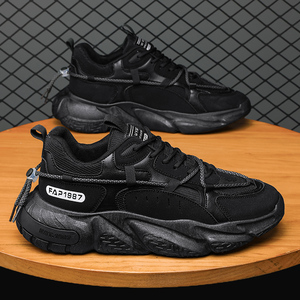 รองเท้าผ้าใบผู้ชายสำหรับฤดูร้อน ระบายอากาศได้ดี ทันสมัย สวมใส่สบาย เหมาะสำหรับวิ่ง เดิน และเล่นกีฬาแบบลำลอง พร้อมฟังก์ชั่นเพิ่มความสูง - Product Image 3