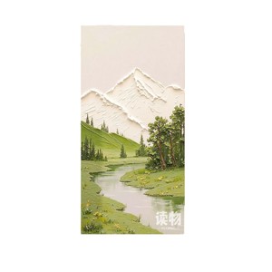 Hand Painted Oil Painting Distant Mountains Nearby Waters 3D Landscape <b>Art</b> For Entryway Living Room 100% Handmade - Product Image 5