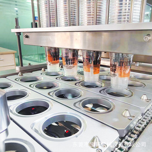 Yogurt Jelly Cup Filling Sealing Machine Automatic For Juice Sauce Liquid Paste Food With Date Printer Conveyor - Product Image 2
