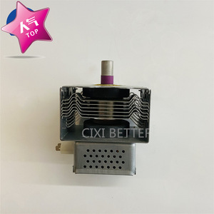 Magnetron pour four à micro-ondes M24FB-610, pièce de rechange pour composant chauffant des fours à micro-ondes domestiques - Product Image 3