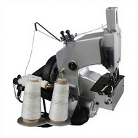 Machine à coudre électrique DS-26-22 pour sacs, machine à coudre portable électrique pour l'emballage de sacs tissés, point de couture pour peau de serpent