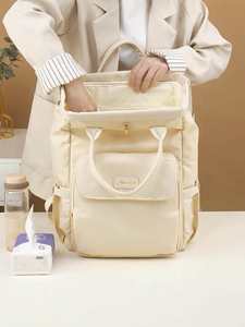 Mochila multifuncional portátil para mujer con gran capacidad y separación de ropa seca y húmeda, bolso de moda, bolso de viaje para mamá - Product Image 4