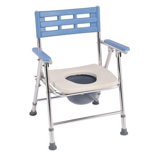 Aluminum Alloy <b>Commode</b> Chair Foldable Portable Toilet Seat For Elderly And Disabled Silver Gray - Product Image 4