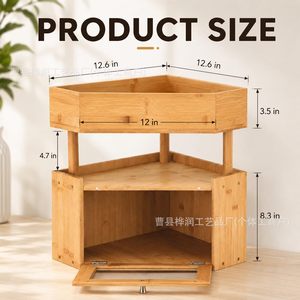 Boîte de rangement pour pain en bambou Huarun, 2 niveaux, organiseur de cuisine en bois pour aliments, assaisonnements, fruits, étagère d'angle de bureau - Product Image 3