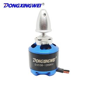มอเตอร์ไร้แปรงถ่าน Dongmei D3536 1200kv สำหรับเครื่องบินบังคับวิทยุ มอเตอร์ไฟฟ้าขนาดเล็กแบบโลหะ ใช้ได้ทั้งภายในและภายนอกอาคาร - Product Image 4