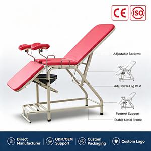 เตียงตรวจผู้ป่วยแบบปรับได้ CE ISO สำหรับการตรวจทางการแพทย์ โต๊ะตรวจทางนรีเวช สำหรับโรงพยาบาลและคลินิก - Product Image 1