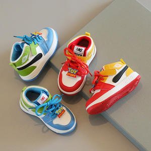 Zapatillas deportivas infantiles de primavera y otoño para niños, zapatillas estilo papá para niñas, zapatillas blancas con suela suave, ligeras y versátiles para bebés. - Product Image 2