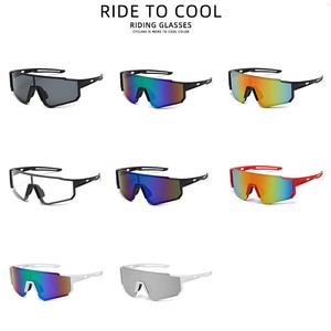 Lunettes de soleil de sport pour hommes femmes confortable vélo Sun <span class=keywords><strong>Ride</strong></span> Protection à la mode Orange bleu clair or rouge extérieur ombre - Product Image 4