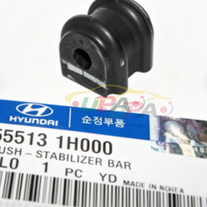 Système de suspension de haute qualité BUSH-STABILIZER BAR 55513-1H000 555131H000 pour Hyundai Santa Fe XL 55513 1H000 - Product Image 1
