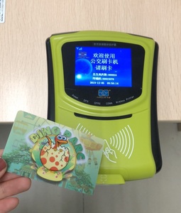 <span class=keywords><strong>Rfid</strong></span> NFC thông minh validator OEM không tiếp xúc IC đầu đọc thẻ cho xe buýt sạc thanh toán - Product Image 2