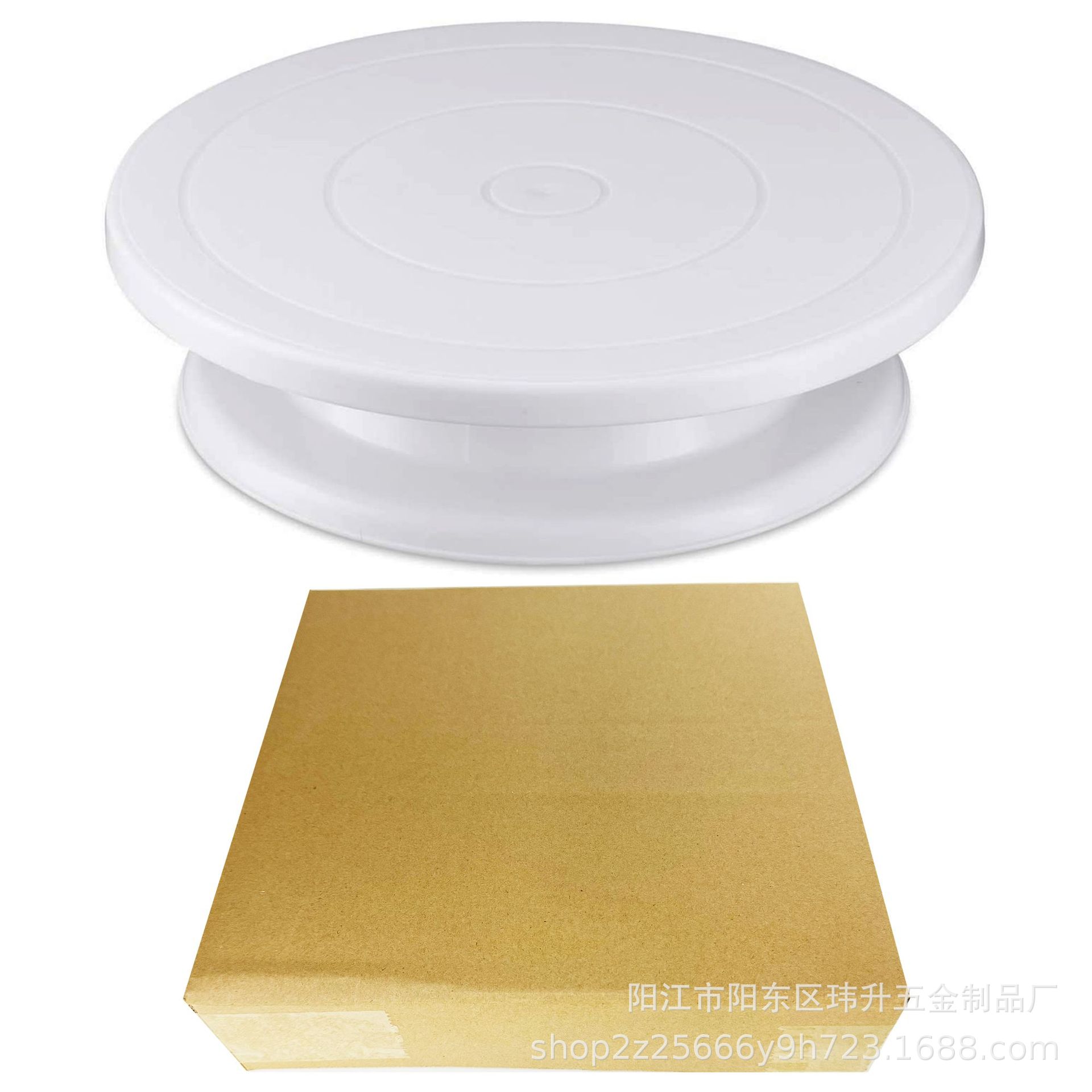 Plateau tournant à gâteau blanc (emballage en carton)