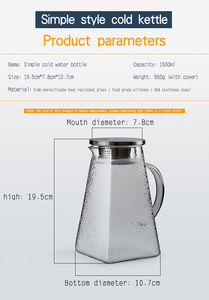 Jarra <span class=keywords><strong>de</strong></span> Agua <span class=keywords><strong>de</strong></span> Vidrio Personalizada <span class=keywords><strong>de</strong></span> 1500 ml, ODM OEM, Jarra y Tetera para Agua Fría con Logotipo, Artículos para Beber <span class=keywords><strong>de</strong></span> Calidad, Diseño Minimalista, Marca YB - Product Image 6