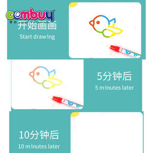 Bunte kinder spielen wasser zeichnung spielzeug set DIY doodle matte - Product Image 5