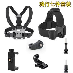 Cross-Border Accessory Chest <b>Strap</b> Phone <b>Clip</b> for GoPro & for DJI Inspire First-Person Perspective Recording - Product Image 2