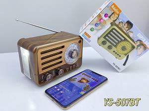 <span class=keywords><strong>Radio</strong></span> portable YS-507 AM <span class=keywords><strong>FM</strong></span> SW multibandes, <span class=keywords><strong>radio</strong></span> mondiale portable, style bois classique, <span class=keywords><strong>radio</strong></span> vintage rétro, haut-parleur Bluetooth en bois - Product Image 6