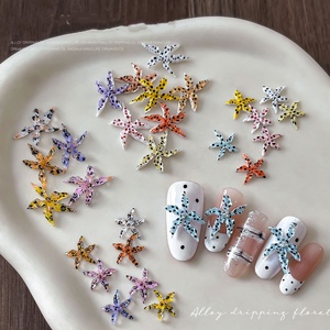 Nouveaux 50 pièces de breloques pour ongles sculptées souples, motifs léopard, pois, fleurs, étoiles 3D, accessoires DIY à presser pour manucure, vente en gros pour salons - Product Image 2