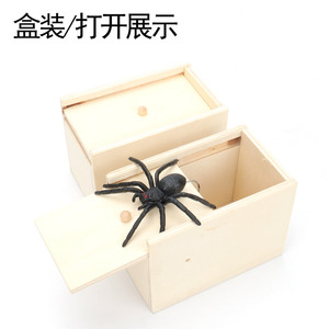 Boîte en bois avec araignée, jouet farfelu, taille unique pour enfants, blagues pratiques - Product Image 5