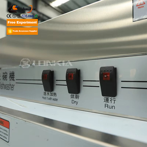 เครื่องล้างจานอัตโนมัติเชิงพาณิชย์ขนาดใหญ่ XINLONGJIA รุ่น XLJ-SWJ สำหรับอุตสาหกรรม - Product Image 4