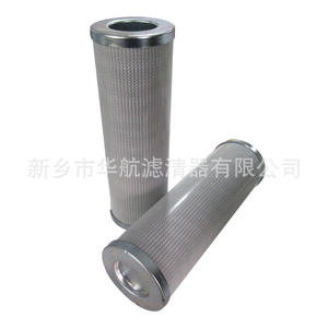 Filtre de station d'huile hydraulique PI5145SMX6 Industrie Applicable Réservoir Élément de filtre à huile Filtre de retour Séparateur d'huile - Product Image 3