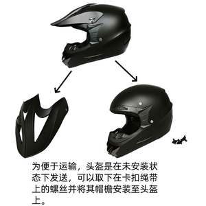 Casque tout-terrain transfrontalier [Obtenez des lunettes 100 % gratuites] Casque intégral pour jeunes, VTT, descente, VTT tout-terrain, kart - Product Image 3