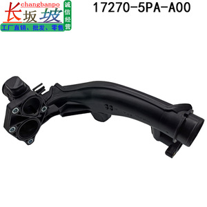 Manguera de Admisión de Aire Honda 17270-5PA-A00 para Avancier, URV, Breeze, CR-V 1.5 Turbo - Product Image 4