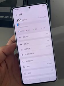 รีเฟอร์บิชสำหรับ <span class=keywords><strong>Samsung</strong></span> <span class=keywords><strong>Galaxy</strong></span> <span class=keywords><strong>S21</strong></span> + โทรศัพท์<span class=keywords><strong>5G</strong></span>, 128GB/<span class=keywords><strong>256GB</strong></span>, ปลดล็อก, รุ่นทั่วโลก, โทรศัพท์มือถือขายส่ง - Product Image 4