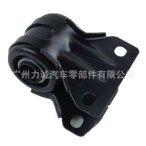 Buje de Suspensión Inferior Nuevo para Mondeo 13-17, Soportes de Goma Grandes en Forma de L, DG9Z3C403A/R DG9Z3C339A - Product Image 4