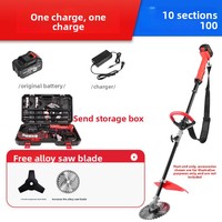 Tondeuse à gazon rétractable portable rechargeable 60 cm à longueur réglable pour ferme, jardin et usage domestique