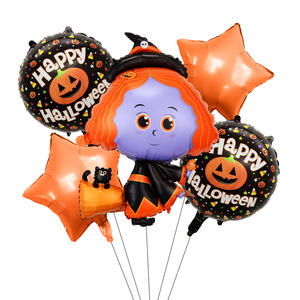 Ensemble de ballons en aluminium de sorcière citrouille d'Halloween, décoration de scène de festival fantôme, ballons de décoration de fête. - Product Image 6