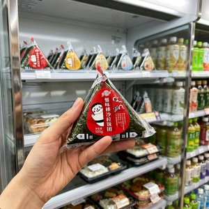 กิมบับญี่ปุ่นแบบดั้งเดิม OEM ODM แบรนด์ส่วนตัว ฮาลาล <span class=keywords><strong>สาหร่าย</strong></span>แช่แข็ง ซูชิสามเหลี่ยม โนริ โอนิกิริ ข้าวปั้นพร้อมรับประทาน - Product Image 1