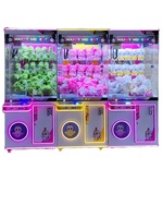 Kuermai Métal personnalisable pour machines d'arcade, jeux vidéo d'intérieur à monnayeur, animaux en peluche, jouets en peluche et poupées