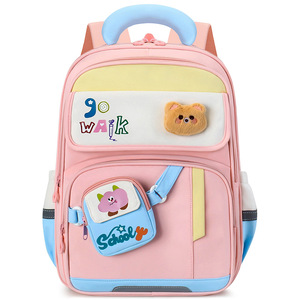 Sac à dos de maternelle pour enfants, cartable de dessin animé pour la petite enfance, sac à dos double épaule pour la maternelle - Product Image 2