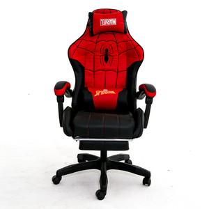 Silla ergonómica para juegos de diseño moderno con reposapiés, silla giratoria de oficina de cuero sintético, envío gratis, precio barato - Product Image 6