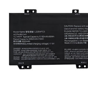 Batería para Portátil L22B4PC0 L22C4PC0 L22D4PC0 L22L4PC0 de Fábrica para Lenovo Legion Pro 5 16ARX8 ThinkBook 16p G4-IRH - Product Image 2