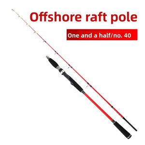 Canne à pêche en carbone monobrin pour bateaux de <span class=keywords><strong>petite</strong></span> taille, usage côtier/hauturière, avec poignée souple, taille 40, 1518m - Product Image 2