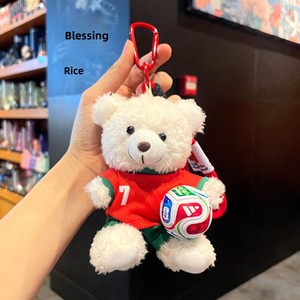 Porte-clés en peluche personnalisé pour fans du Mexique et du Canada, figurine de star de football <span class=keywords><strong>Ronaldo</strong></span>, pour enfants de 5 à 7 ans, idéal pour les fêtes - Product Image 1