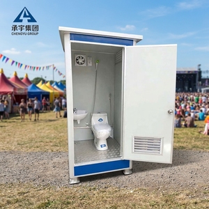 Toilettes portables au design moderne, salles de <span class=keywords><strong>bains</strong></span> préfabriquées pour <span class=keywords><strong>camping</strong></span> en plein air par <span class=keywords><strong>les</strong></span> fabricants de solutions EPS mobiles avec graphique - Product Image 1
