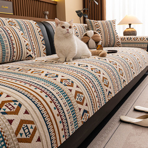 New Bohemian Style <b>Sofa</b> Cushion 145-185CM Striped Geometric Pattern Chenille Non-Slip Cat Scratch Resistant <b>Sofa</b> <b>Cover</b> - Product Image 1