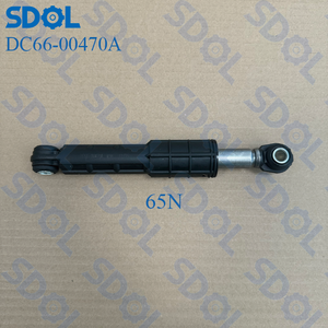 Gốc Cima 383eer3001s 100N máy giặt giảm xóc chính hãng máy giặt van điều tiết cho <span class=keywords><strong>LG</strong></span> máy giặt phía trước tải máy giặt - Product Image 2